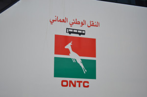 ONTC国際バス