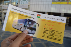 UAE（ドバイ）オマーン（マスカット）間の国際バスのチケットGET