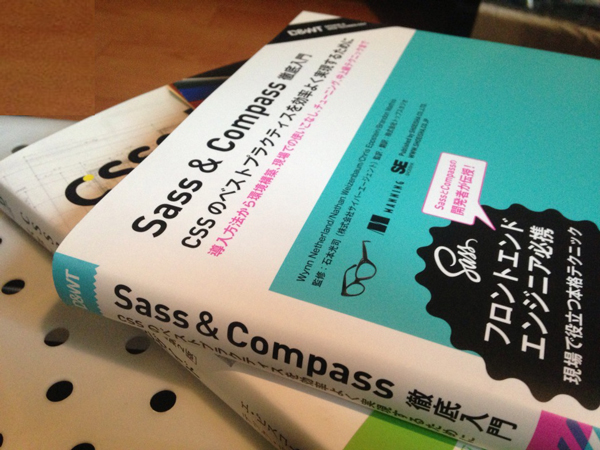 Sass&Compass