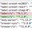 【babelエラー対応】Error : [BABEL] Unknown option: direct.presets while parsing file