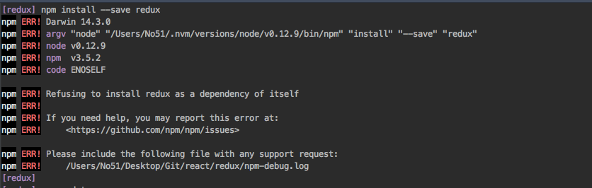【npm対応】nvm is not compatible with the npm config "prefix" option: currently set to "/usr/local"とRefusing to install redux as a dependency of itself