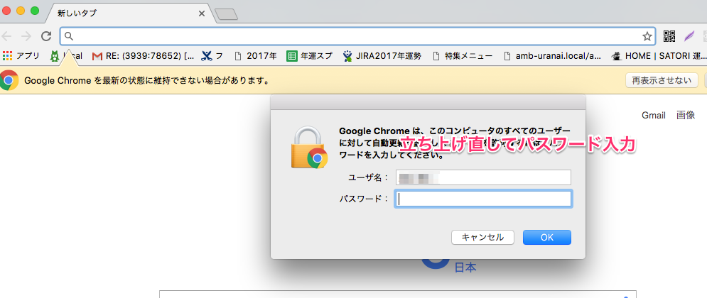 【Chrome/Ajax/ローカルサーバー】これが出たらやる9つのこと「XMLHttpRequest cannot load localhost:3000/sub/comments. Cross origin requests are only supported for protocol schemes: http, data, chrome, chrome-extension, https, chrome-extension-resource」
