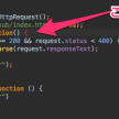 【JavaScript】はいこれきた。Uncaught SyntaxError: Unexpected end of input