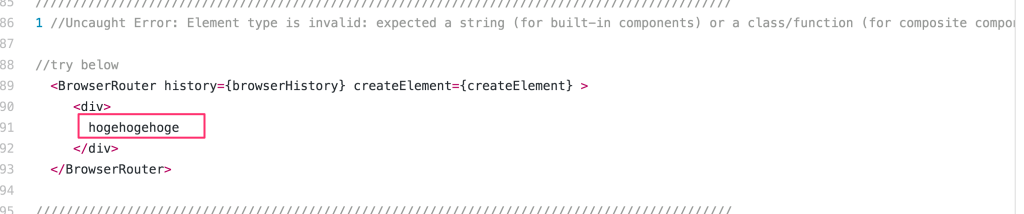 Uncaught Error: Element type is invalid: expected a string (for built-in components) or a class/function (for composite components) but got: undefined. You likely forgot to export your component from the file it's defined in. Check the render method of `App`