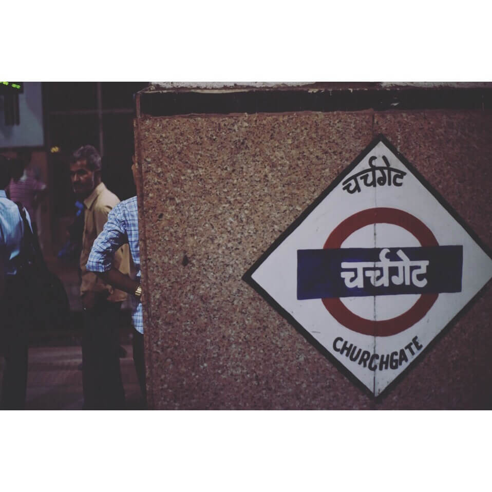 【インド・ムンバイ旅/マヒム少年】#10 チャーチゲート駅についた
