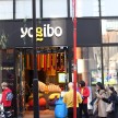 【行った】yogibo銀座店
