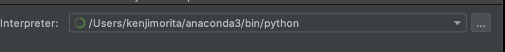 【解決】AnacondaからPyCharmのパスを設定する(画像付き)