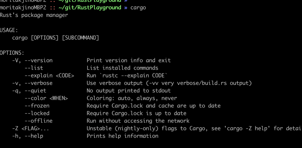 【Rust】解決。cargo dyld: "Library not loaded: /usr/local/opt/openssl/lib/libssl.1.0.0.dylib"  Referenced from: /usr/local/bin/cargo   Reason: image not found [1]   21822 abort  cargo