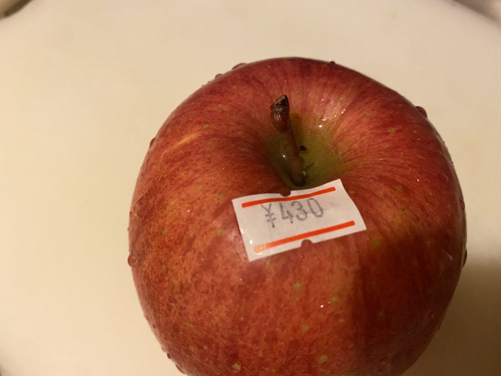 430円のりんご