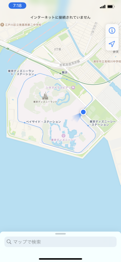 今ここです【気持ちいい！写真詳細解説】東京ディズニーシー・ホテルミラコスタからのランニング・ジョギングコース