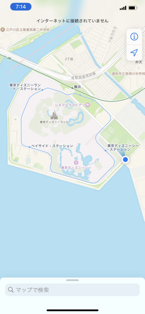 今ここです【気持ちいい！写真詳細解説】東京ディズニーシー・ホテルミラコスタからのランニング・ジョギングコース